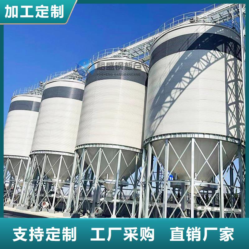 水泥库_水泥库
