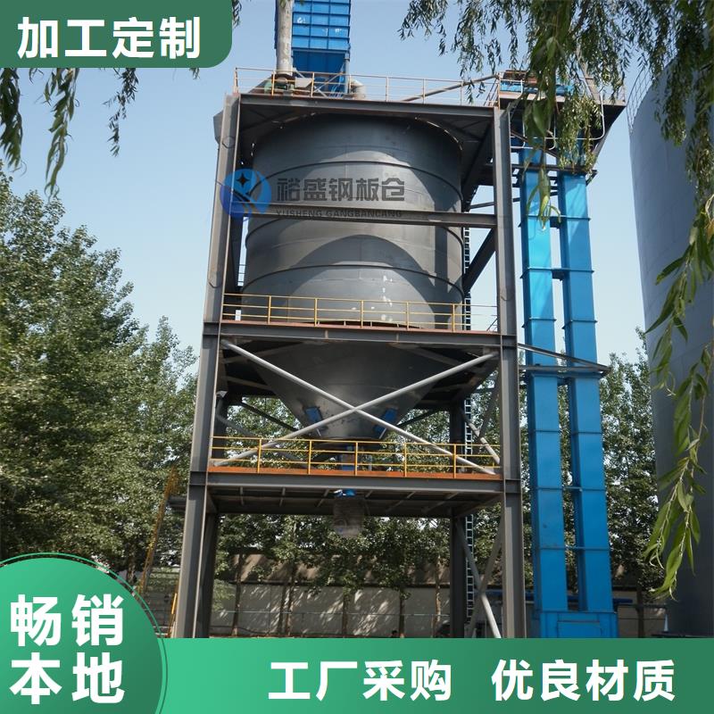 产品性能 【心又钱 钢板仓-粮食钢板仓免费寄样】