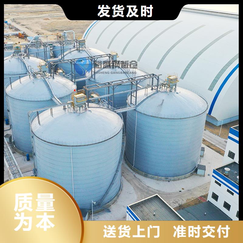 粮食钢板仓市场价格
