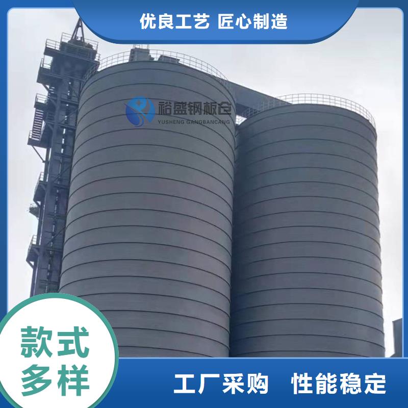 信誉好的散装仓厂家_质量保证
