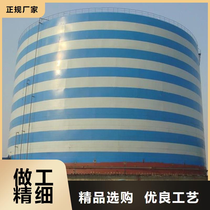 大型钢板仓企业-值得信赖