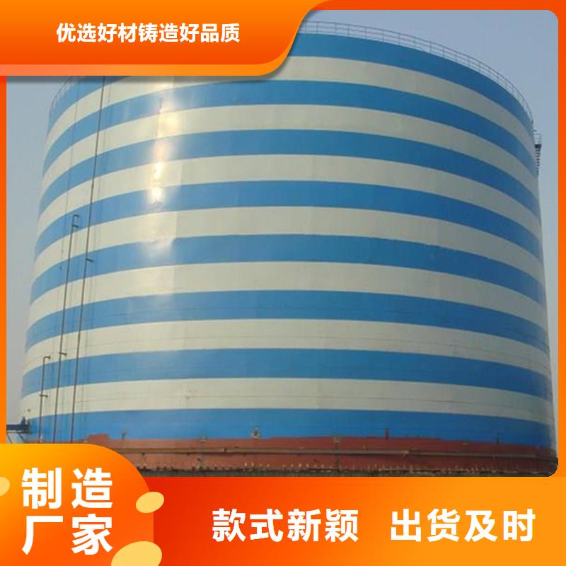 钢板库防腐_厂家直销_价格优惠