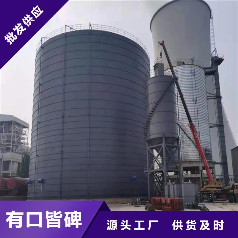 选购骨料库认准裕盛钢板仓有限公司