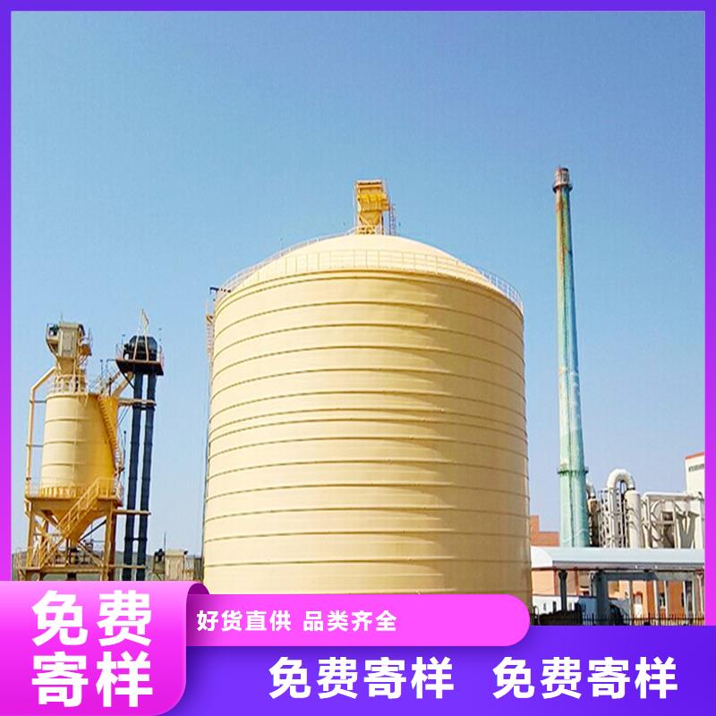 粮食存储设备供应厂家