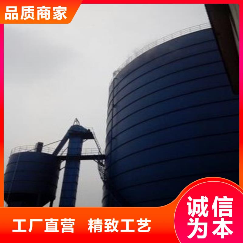 优质筒仓式钢板仓-专业生产筒仓式钢板仓