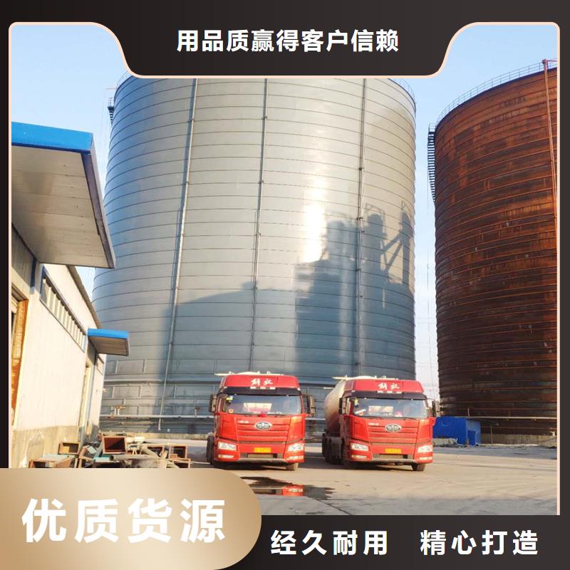 销售石油焦钢板仓_优质厂家