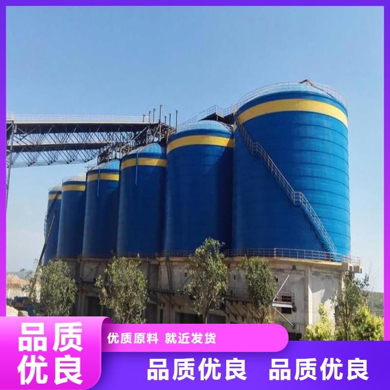 本地的大型钢板库实体厂家
