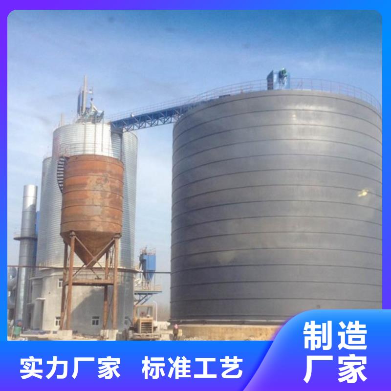 兰炭钢板仓采购认准大厂