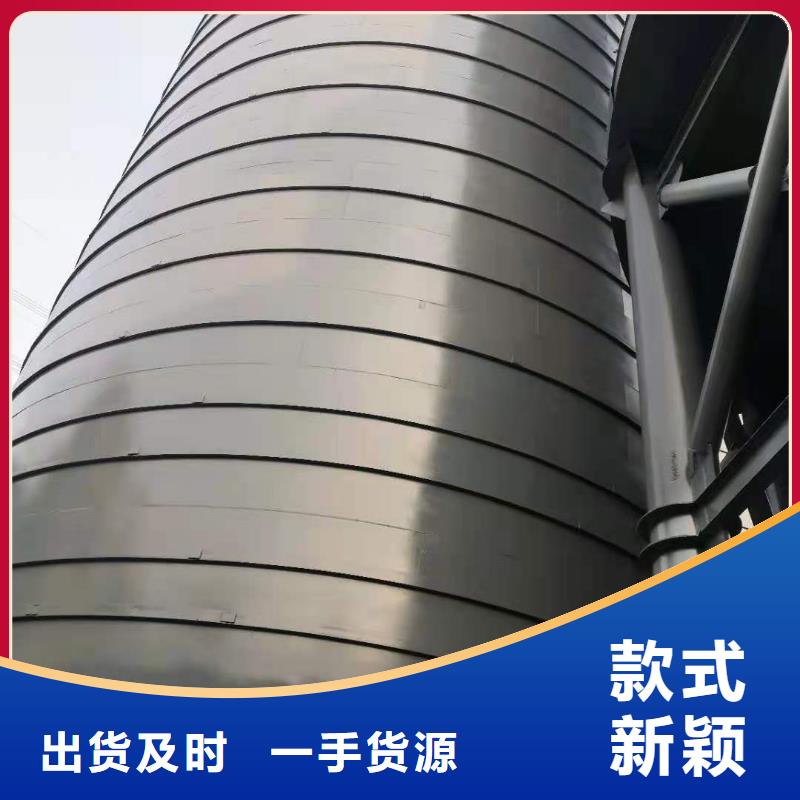常年供应大型钢板库厂家