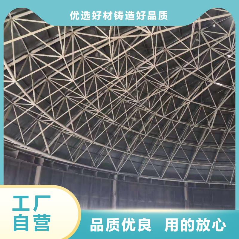 万吨钢板库-万吨钢板库口碑好