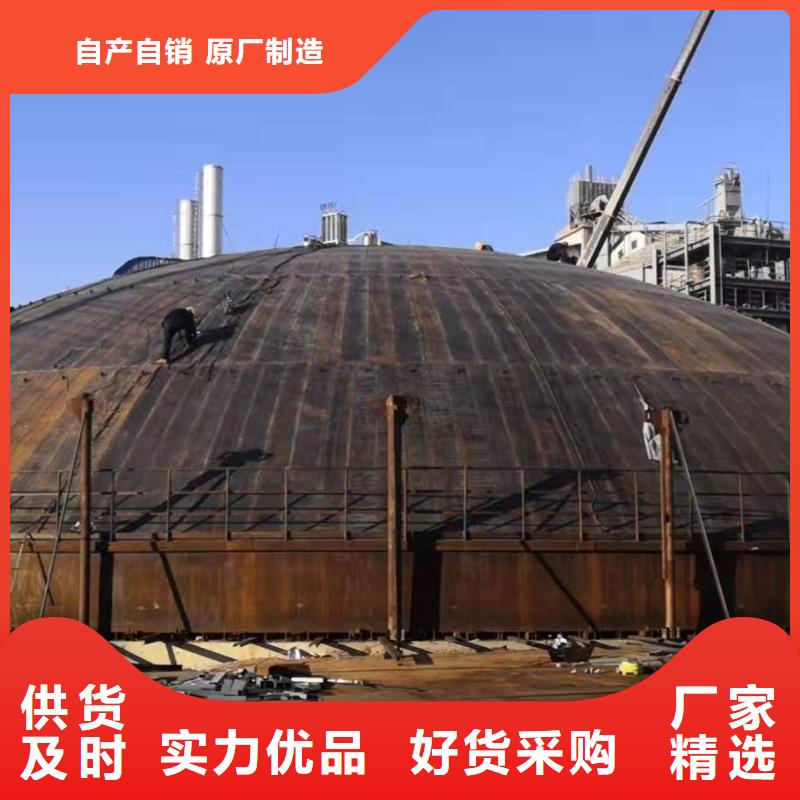 性价比高的散装钢板库基地