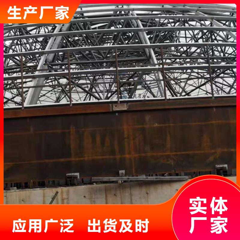 耐磨钢板库用途广