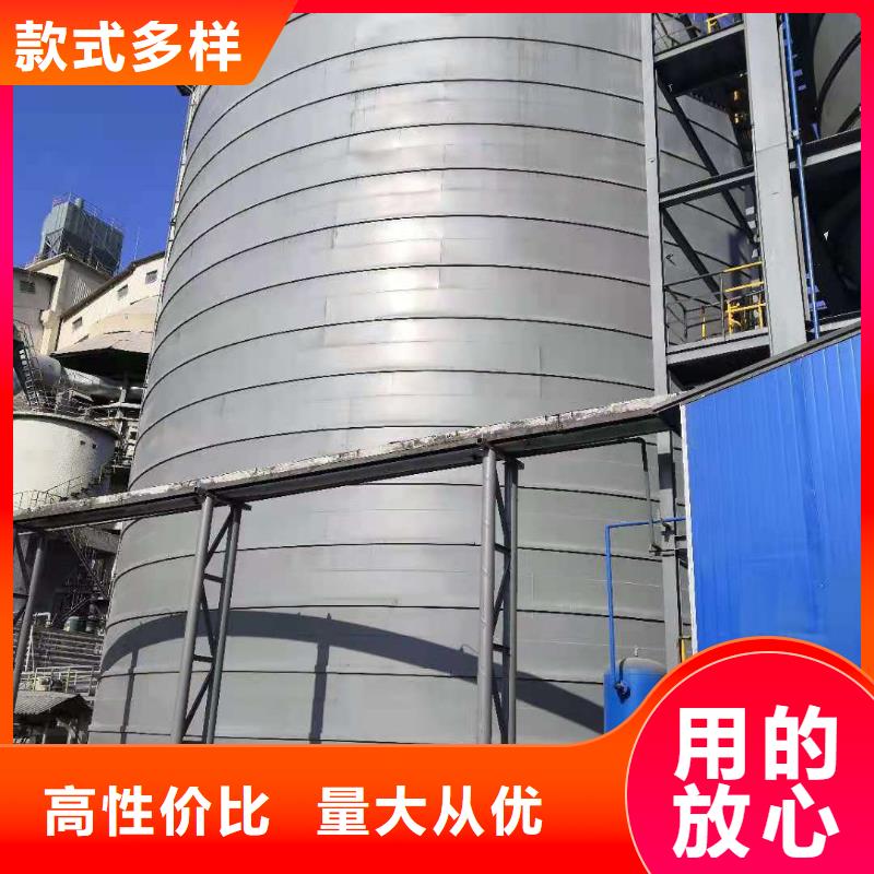 石油焦钢板库选材用心