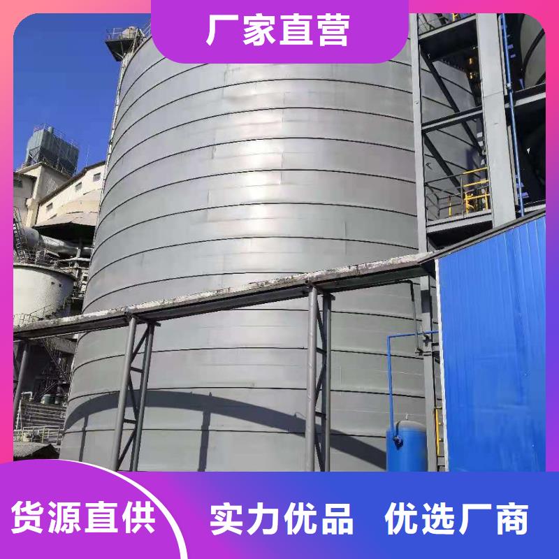 骨料库经销商