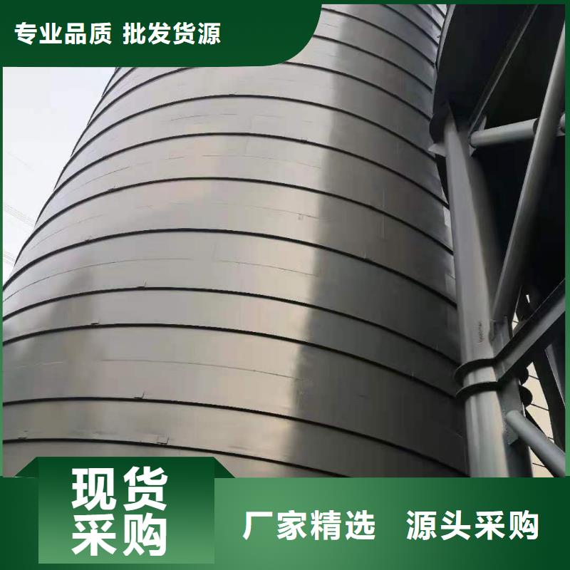 粉煤灰钢板库品质为本