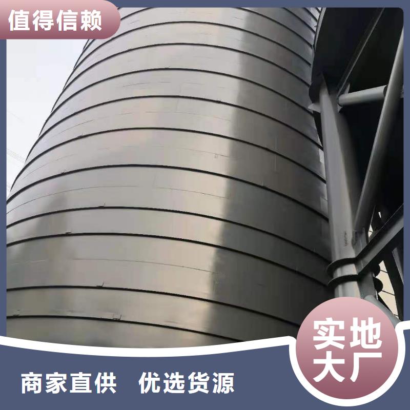 【钢板库】_粮食钢板仓闪电发货-服务范围包括大英|射洪|内江|阿坝|德阳|甘孜|凉山|巴中等
