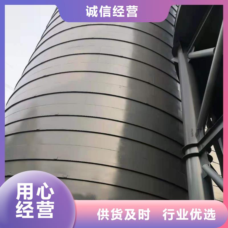 矿渣微粉钢板库物流快捷