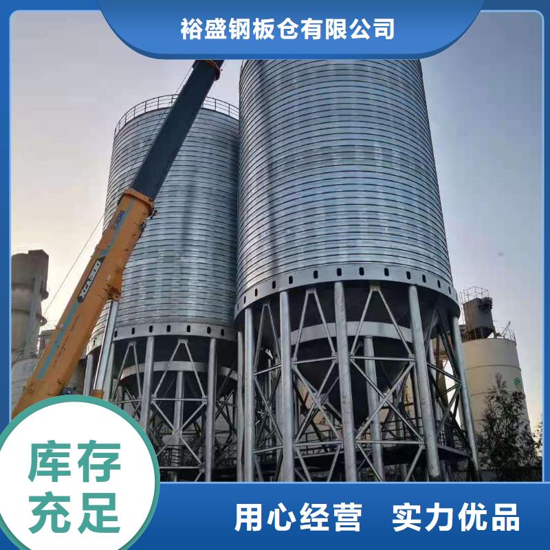 骨料库、骨料库厂家-价格实惠