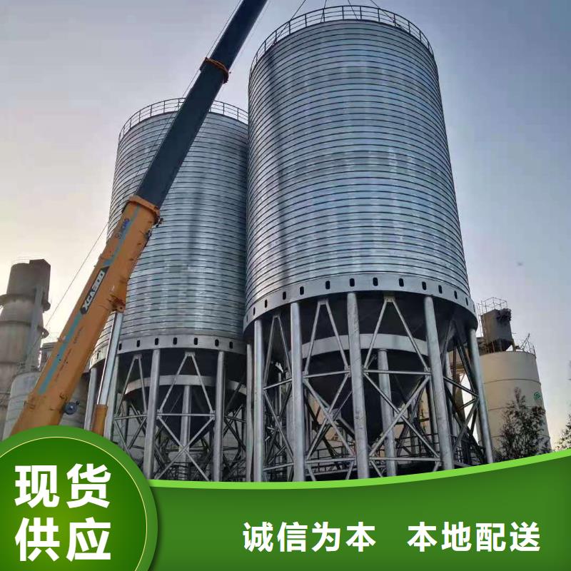 钢板库公司厂家加工