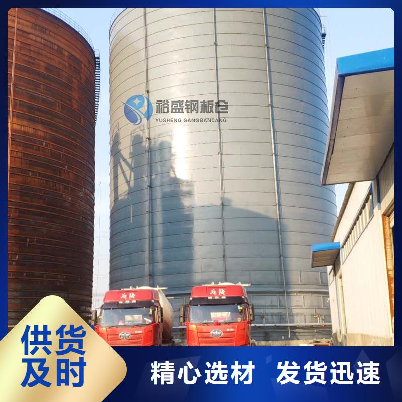 粉煤灰库大量现货随时发货