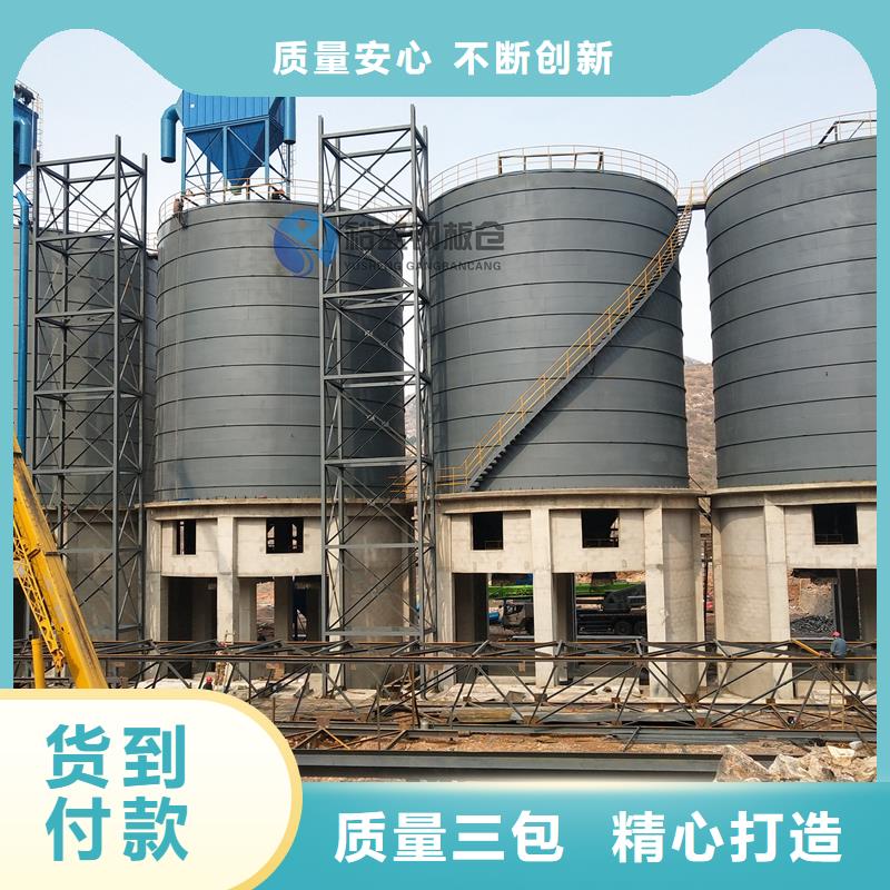 钢筒仓限时优惠