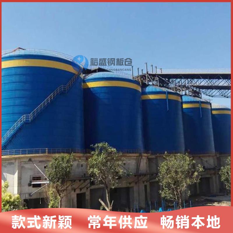 矿粉库实体厂家