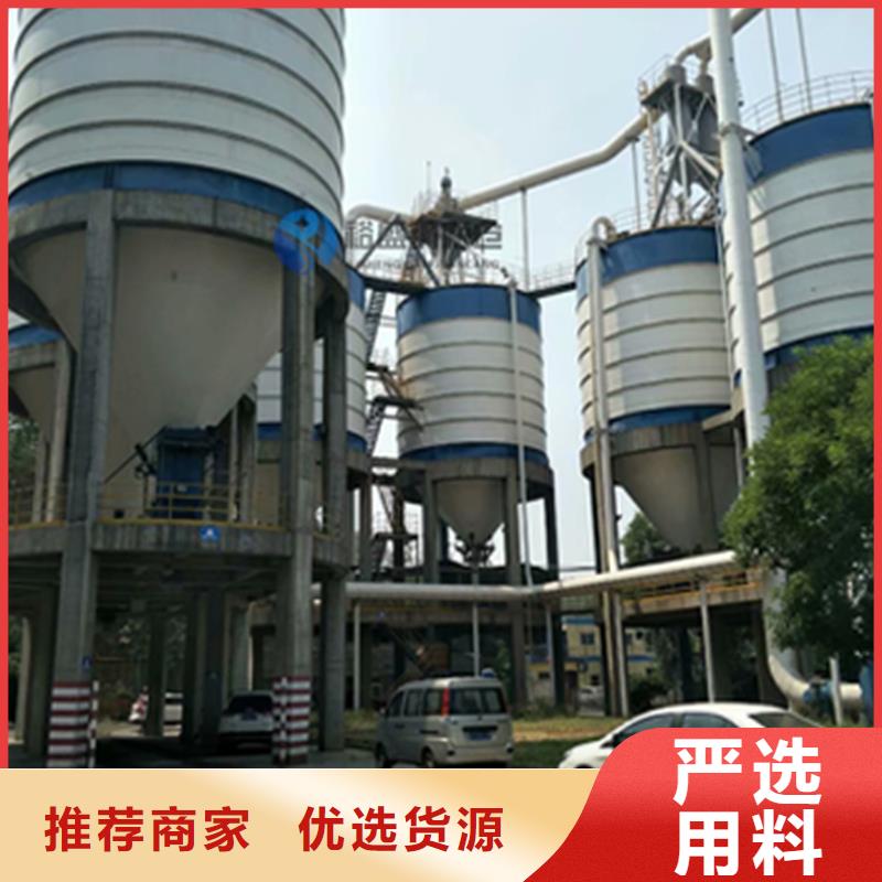 优选：粉煤灰库实力厂家