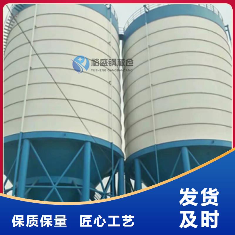 散装库的工作原理