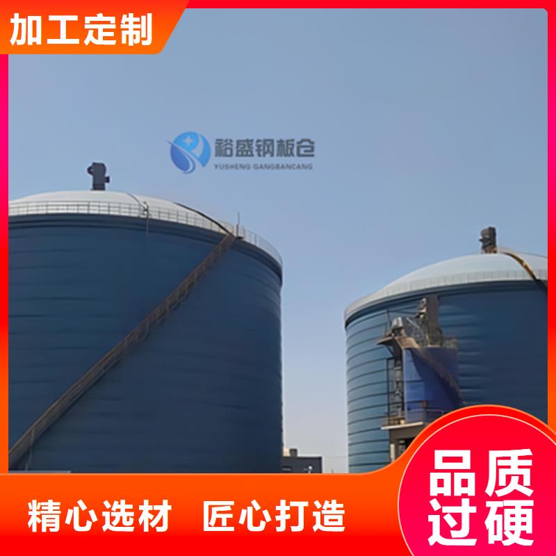 常年供应钢板水泥库-现货供应