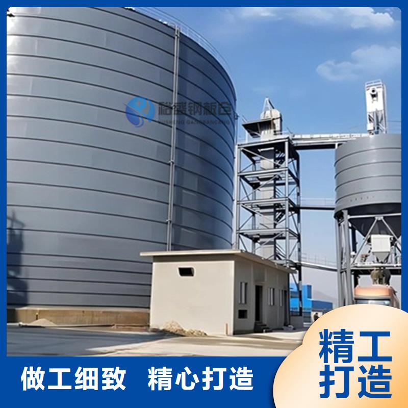 钢板库镀锌螺旋钢板仓厂家定制