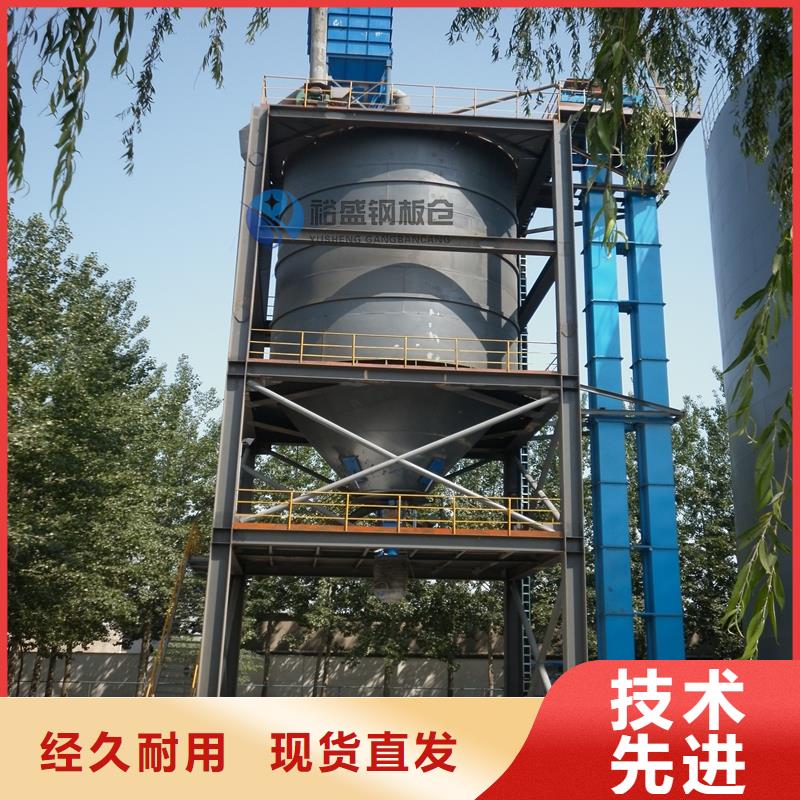矿粉库质量优质的厂家