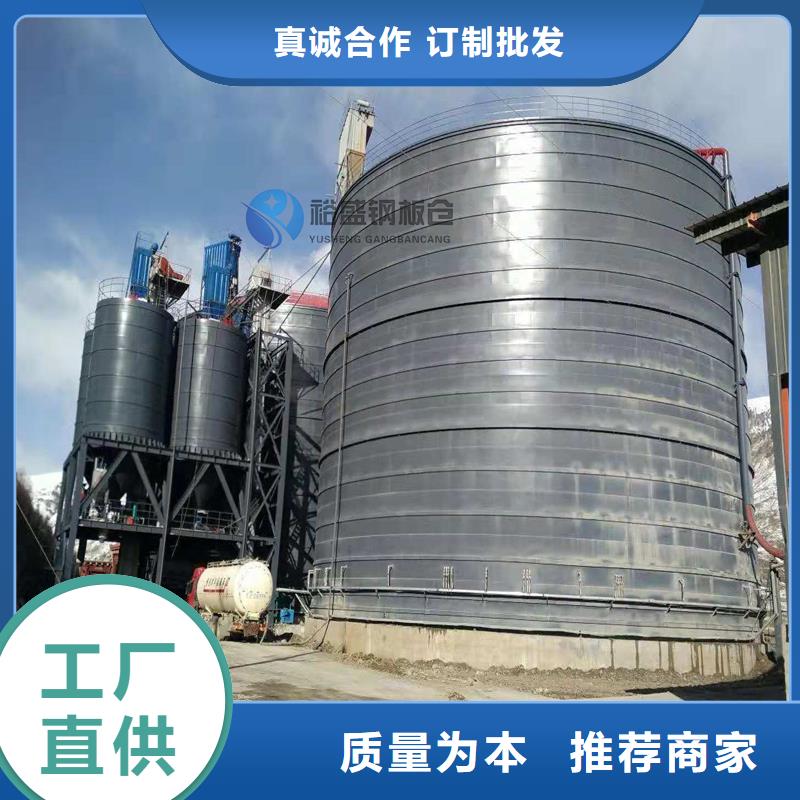 小型钢板库回收