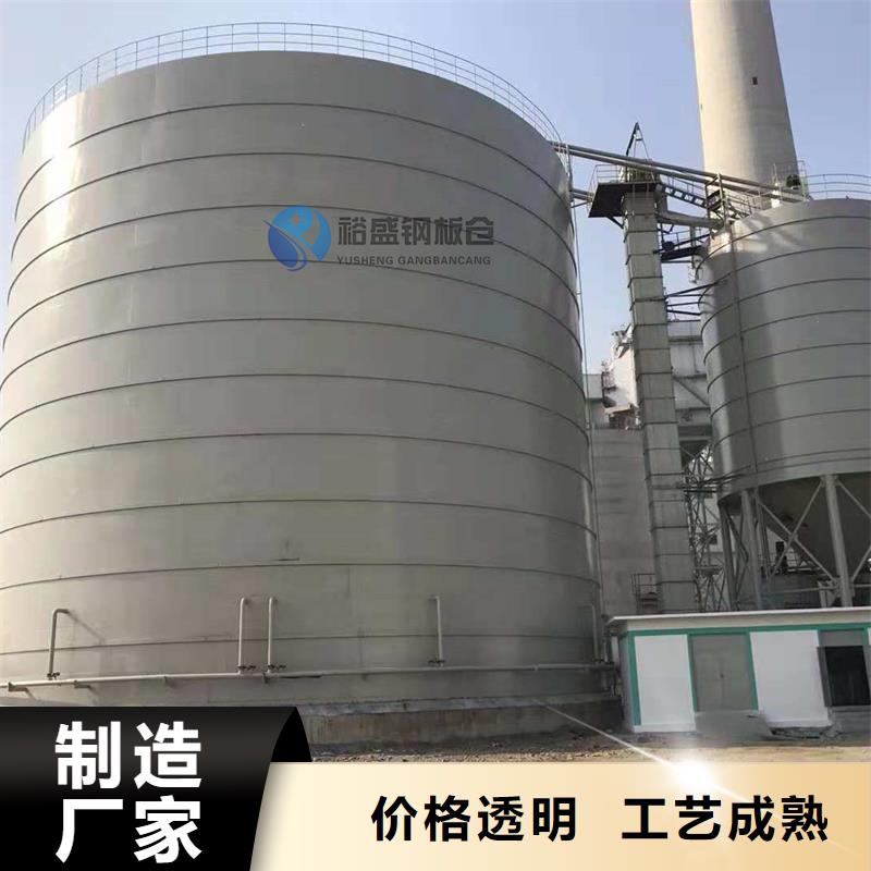 螺旋库老品牌高品质