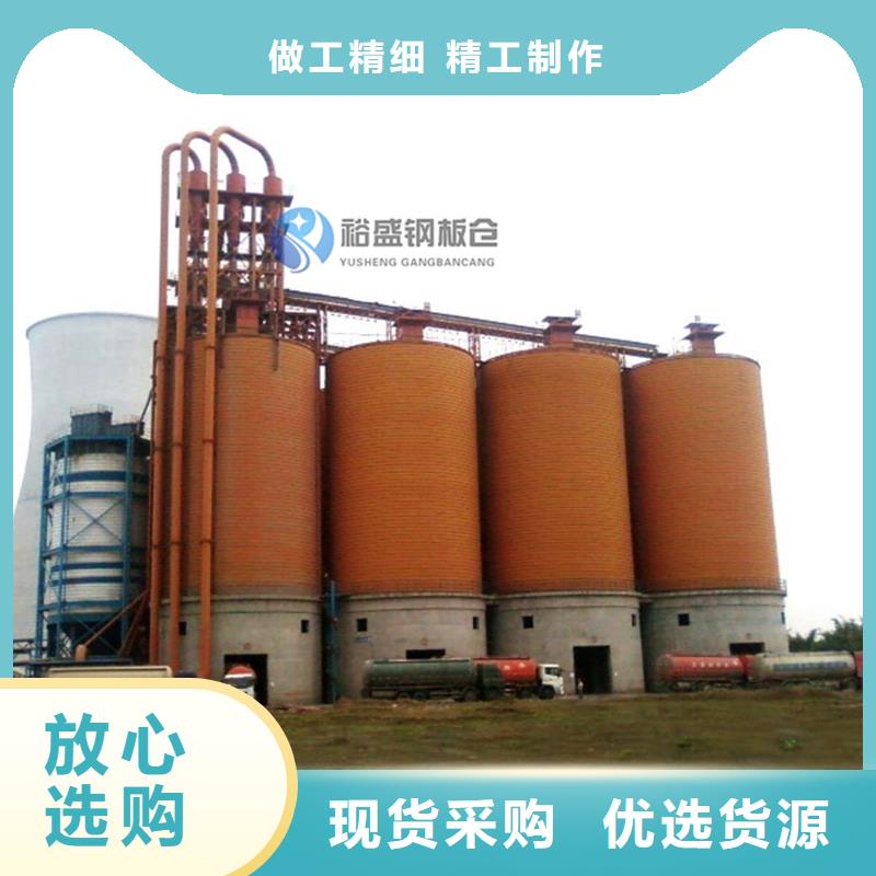 实力雄厚的
矿粉库厂家