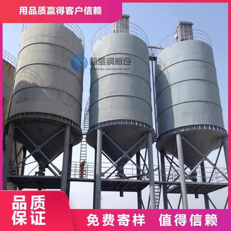 实力雄厚的
矿粉库厂家