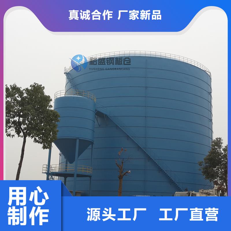 钢板库市场行情