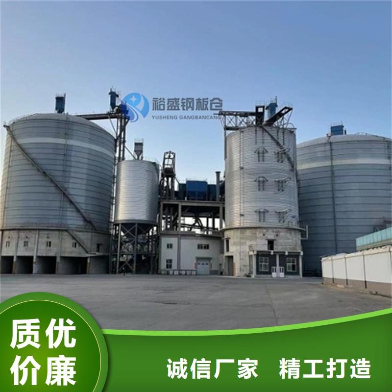 【钢板库】_粮食钢板仓闪电发货-服务范围包括大英|射洪|内江|阿坝|德阳|甘孜|凉山|巴中等
