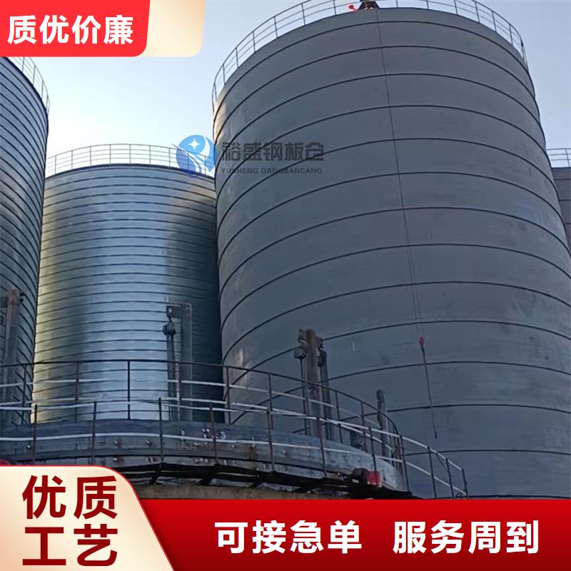 质量合格的粉煤钢板库厂家