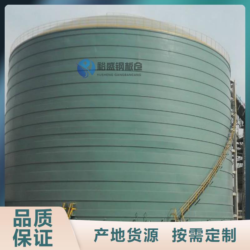 焊接钢板库品质有保障