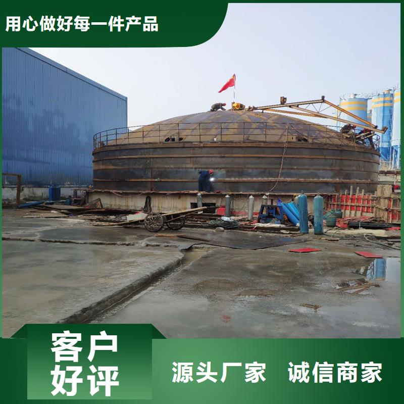 专业销售散装钢板库-大型厂家