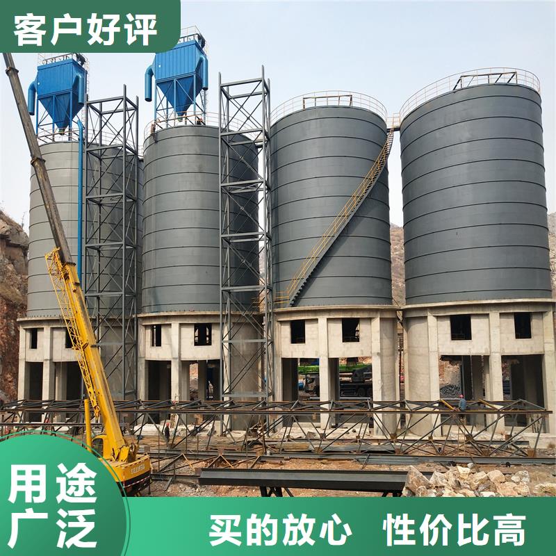 钢板库生产定制