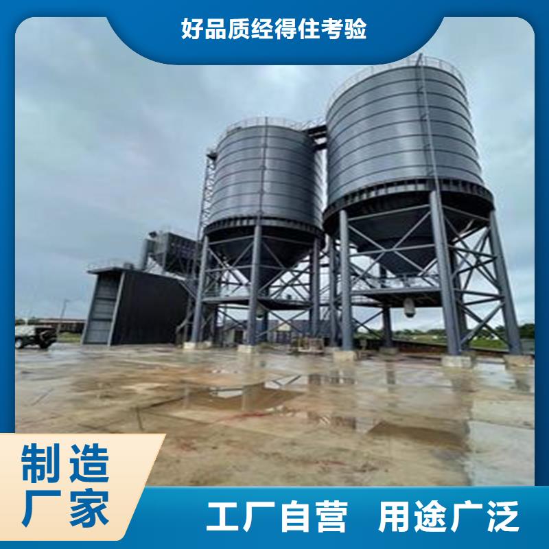 大型物料钢板库供应厂家