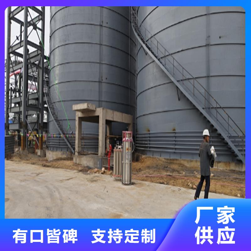 小型钢板库回收