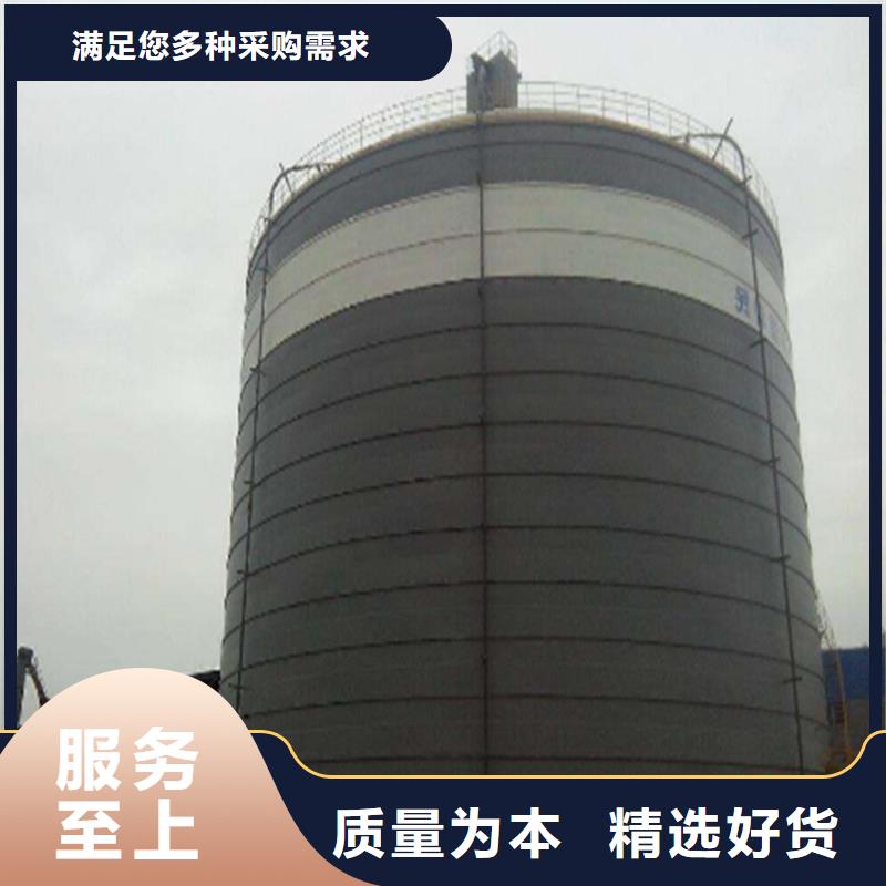 粉煤灰钢板库今日价格