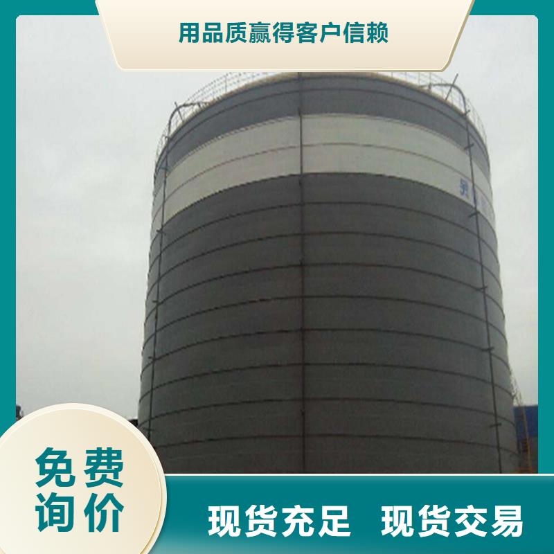 欢迎访问##螺旋仓
螺旋卷板仓##厂家