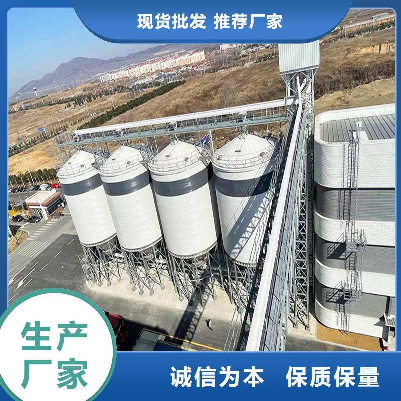 #落地式焊接钢板库#现货供应