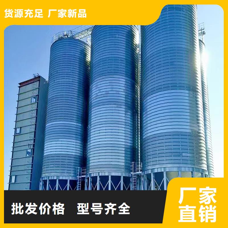 粉煤灰钢板库市场价