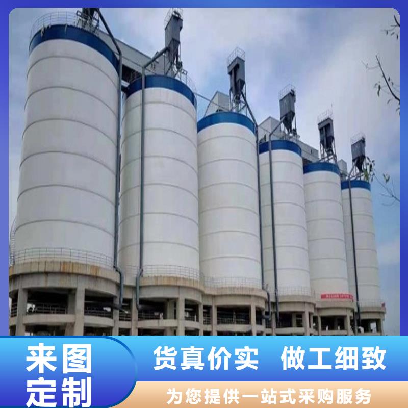 值得信赖的钢筒仓
