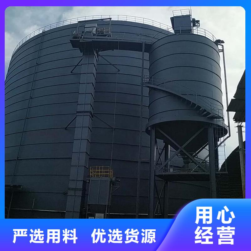 专业销售散装钢板库-大型厂家