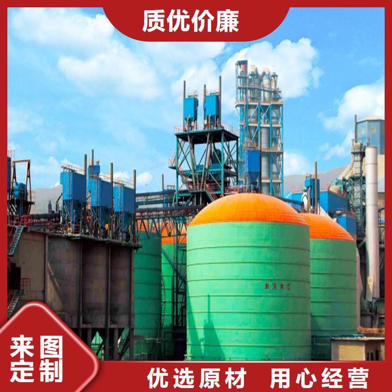 水泥库加工工厂